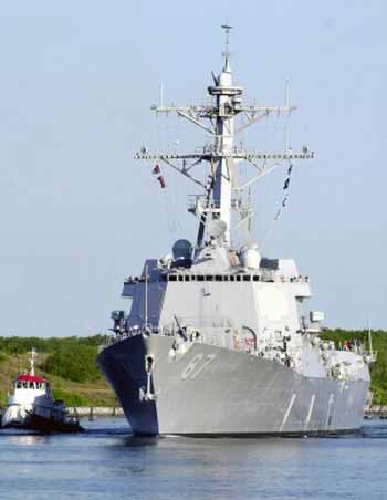 “梅森”號導(dǎo)彈驅(qū)逐艦