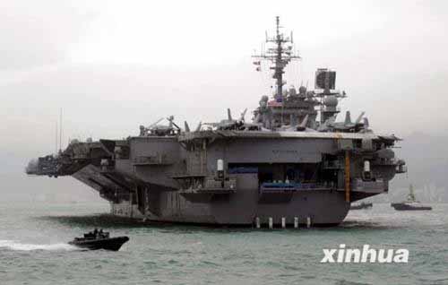 美印澳日新軍演科目曝光：擊沉航母追殺核潛艇