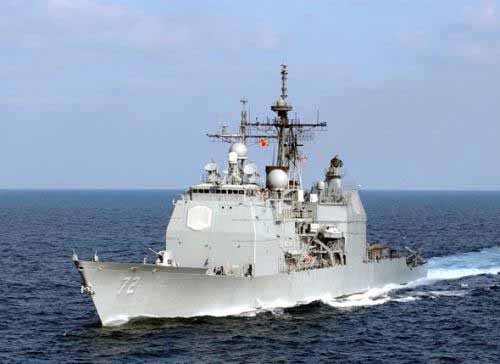 美重拾核巡洋艦 海上浮動(dòng)防空堡壘守衛(wèi)航母編隊(duì)