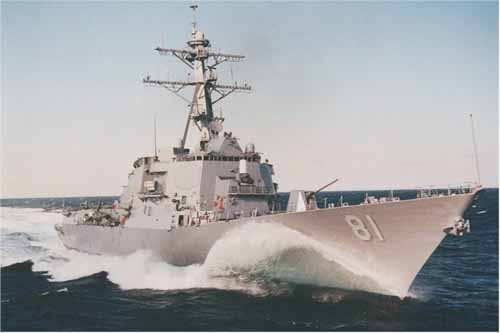 “溫斯頓 S.丘吉爾”號(hào)導(dǎo)彈驅(qū)逐艦
