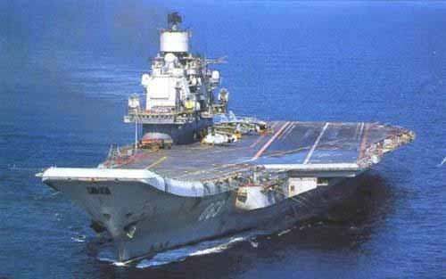 “庫(kù)茲涅佐夫”號(hào)航空母艦
