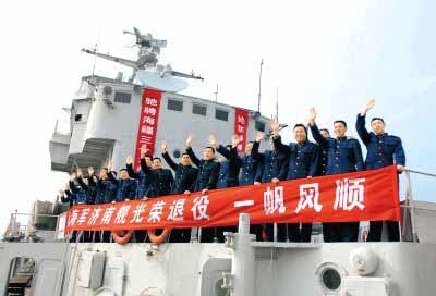 中國海軍第一艘導(dǎo)彈驅(qū)逐艦“濟(jì)南”艦退出現(xiàn)役