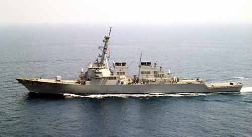 “約翰 保羅 瓊斯”號導(dǎo)彈驅(qū)逐艦