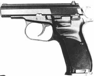 詳談CZ82式9mm手槍