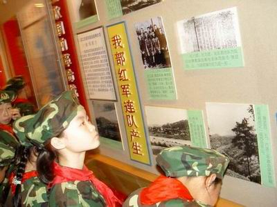 宣武區(qū)天橋街道少年軍校一日活動(dòng)見(jiàn)聞