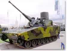 CV90履帶式裝甲戰(zhàn)車族