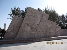 高臺縣中國工農(nóng)紅軍西路軍紀(jì)念館8