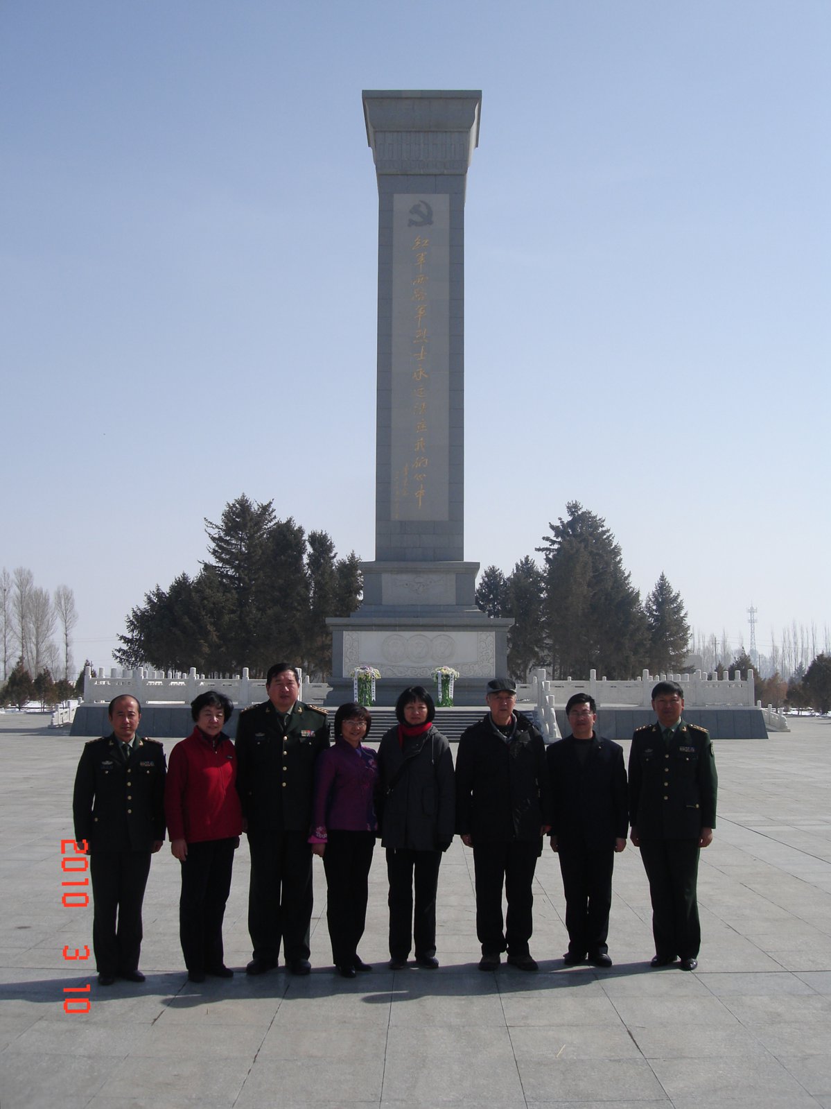 高臺縣紅西路軍烈士陵園
