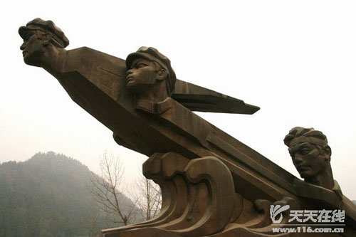 強渡嘉陵江紀(jì)念