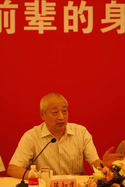 紀(jì)念中國共產(chǎn)黨成立90周年暨《前輩的身影》出版座談會在滬舉行