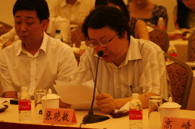 紀(jì)念中國共產(chǎn)黨成立90周年暨《前輩的身影》出版座談會在滬舉行