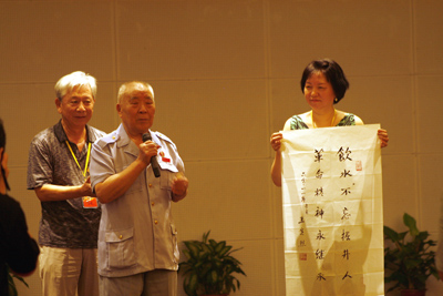 特稿：北京十一同學(xué)會(huì)慶祝建黨九十周年暨八一建軍節(jié)