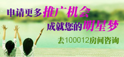 51vv明星計劃