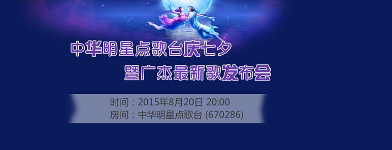 第一張