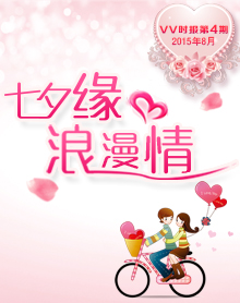 第一張