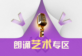 影兒